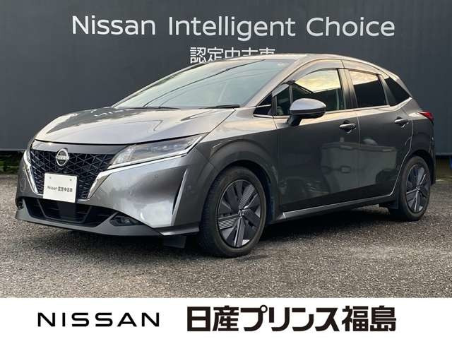 ノート1.2 X