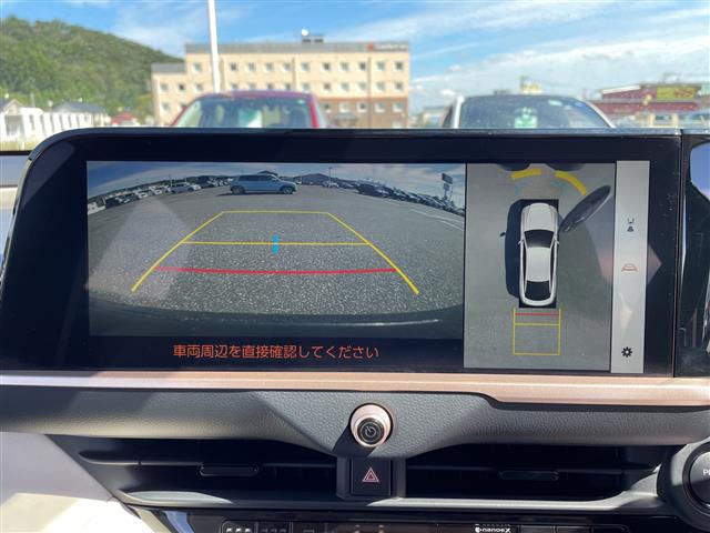 クラウンクロスオーバー2.5 G アドバンスト レザー パッケージ E-Four 4WD