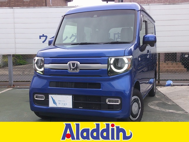 N-VAN+スタイル ファン ホンダセンシング