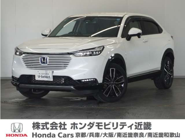 ヴェゼル1.5 ハイブリッド Z