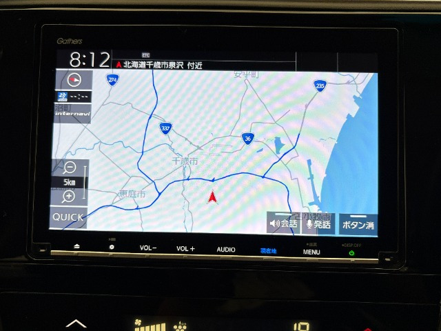 シャトル1.5 G ホンダセンシング 4WD