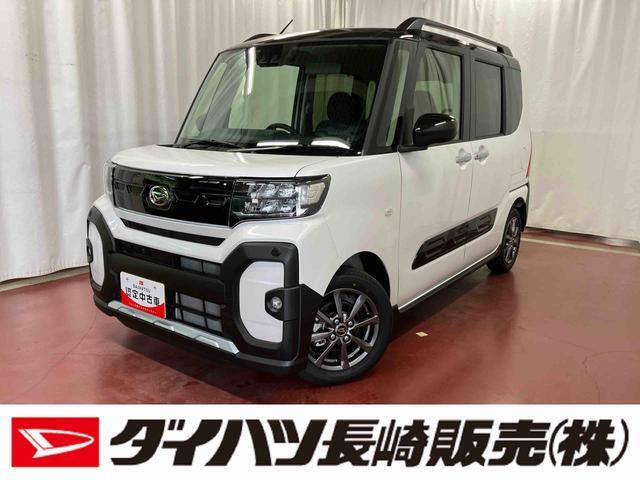 タントファンクロス