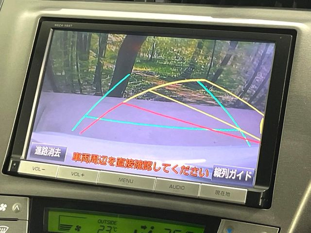 【バックカメラ】駐車時に後方がリアルタイム映像で確認できます。大型商業施設や立体駐車場での駐車時や、夜間のバック時に大活躍!運転スキルに関わらず、今や必須となった装備のひとつです!