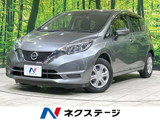 ノート1.2 X DIG-S