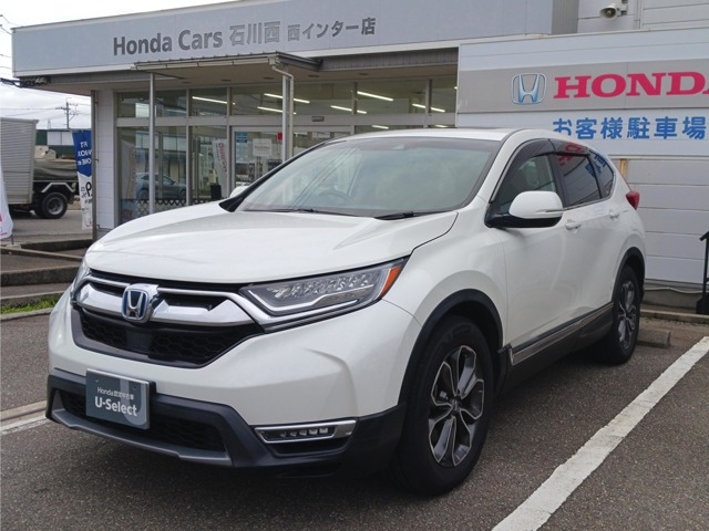 CR-V