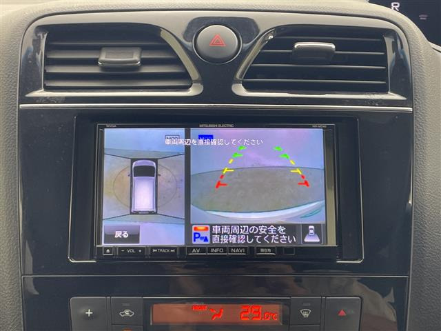 セレナ2.0 ハイウェイスター Vセレクション+Safety S-HYBRID
