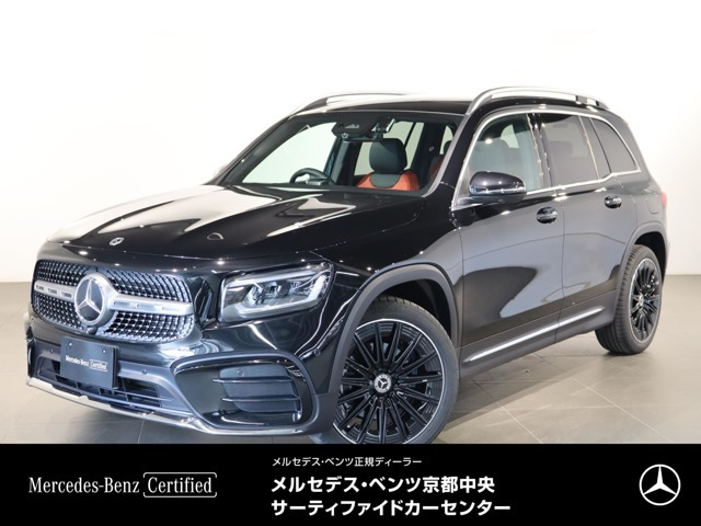 GLBGLB200d 4マチック アーバン スターズ ディーゼル 4WD