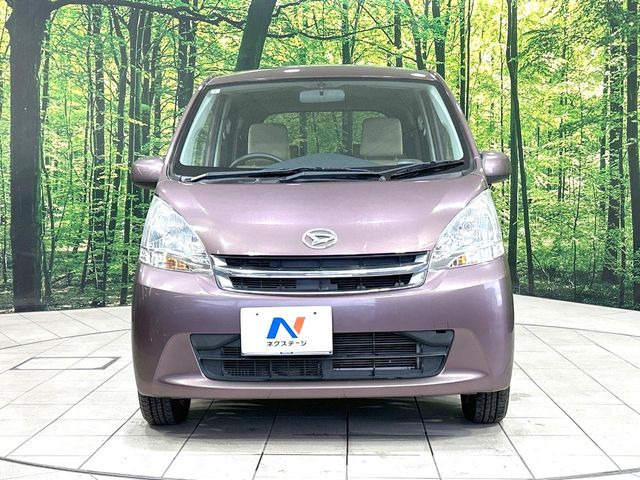 弊社では、全車『修復歴なし』のお車のみ取り扱っております。専任バイヤーによる厳選した仕入れの後、入庫後の車両チェックを行い、ネクステージが認定した高品質な中古車をご提供しております。