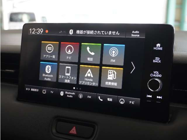 ヴェゼル1.5 ハイブリッド Z