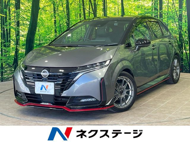 ノートオーラ1.2 NISMO