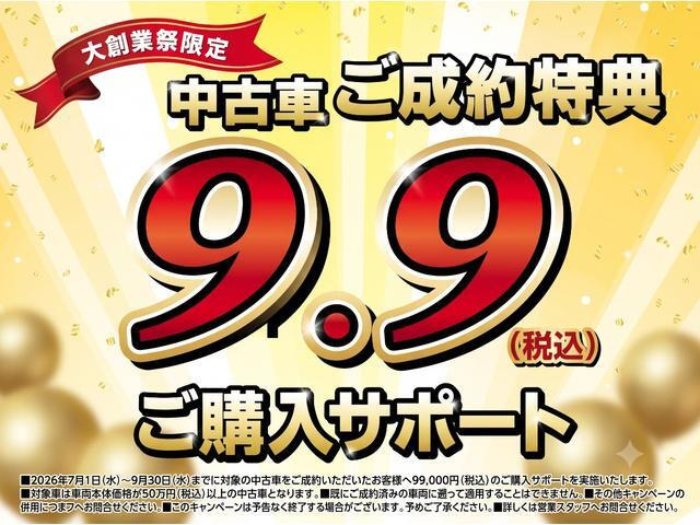 ロッキー