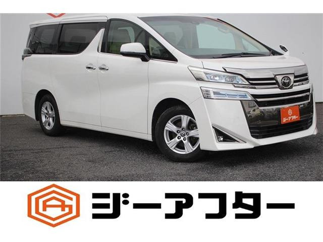 ヴェルファイア2.5 X