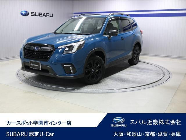 フォレスター1.8 XT エディション 4WD