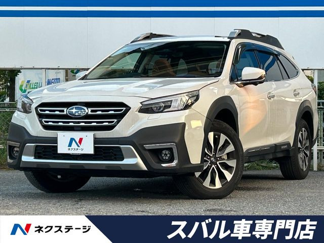 レガシィアウトバック1.8 リミテッド EX 4WD