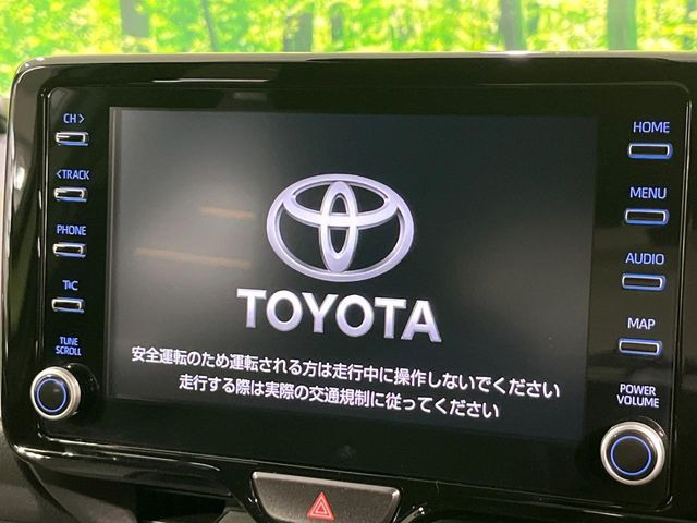 ヤリス1.5 Z