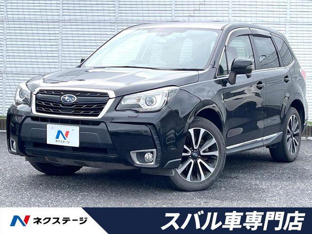 フォレスター2.0 XT アイサイト 4WD