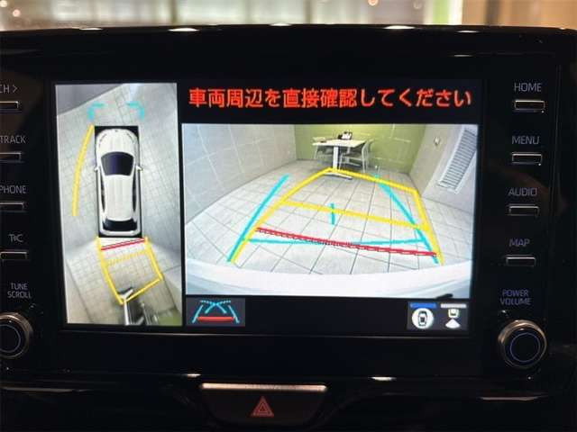 ヤリス1.5 Z