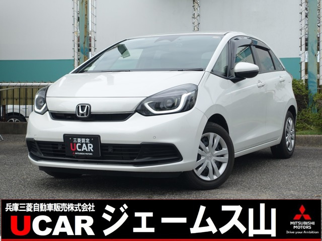 フィット1.5 ホーム