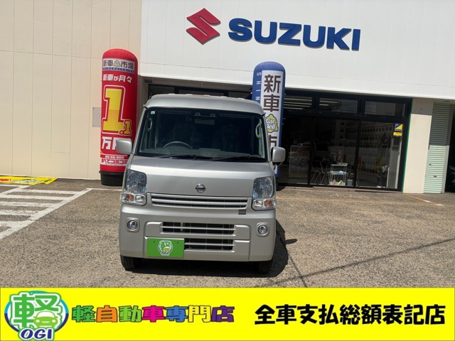 NV100クリッパーGXターボ ハイルーフ 4WD
