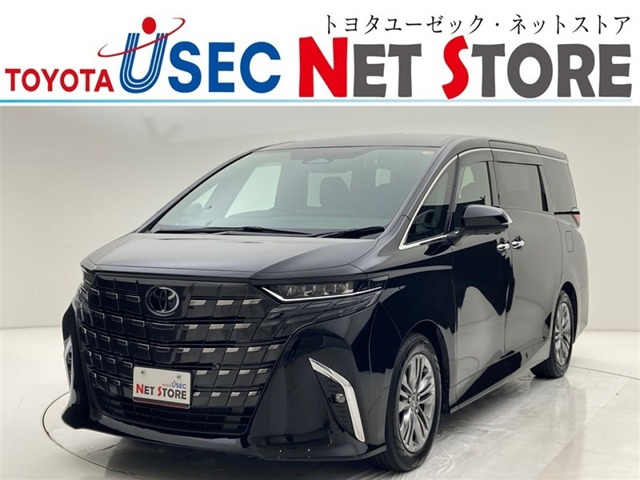 アルファードハイブリッド 2.5 Z