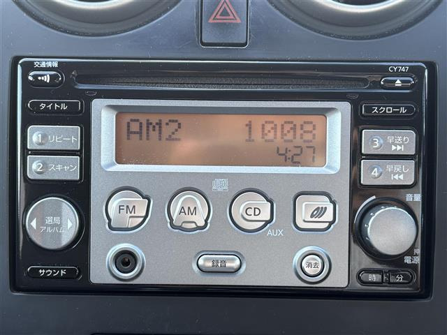 デュアリス2.0 20G FOUR 4WD