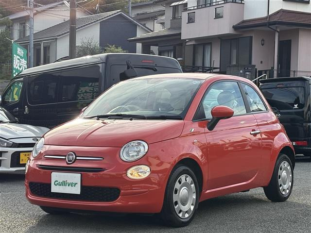 5001.2 カルト