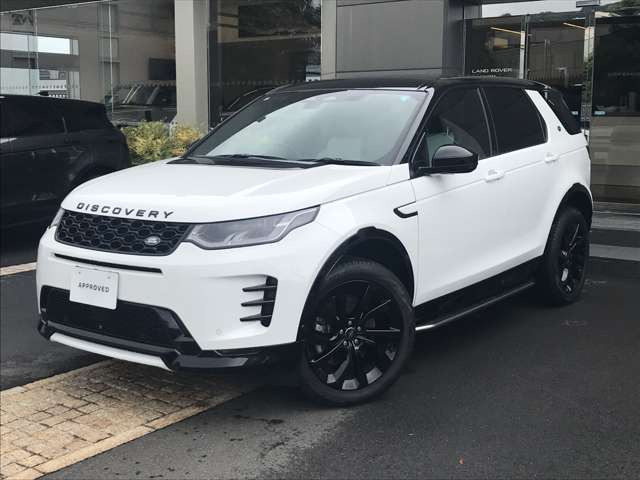 ディスカバリースポーツRダイナミック HSE 2.0L P250 4WD