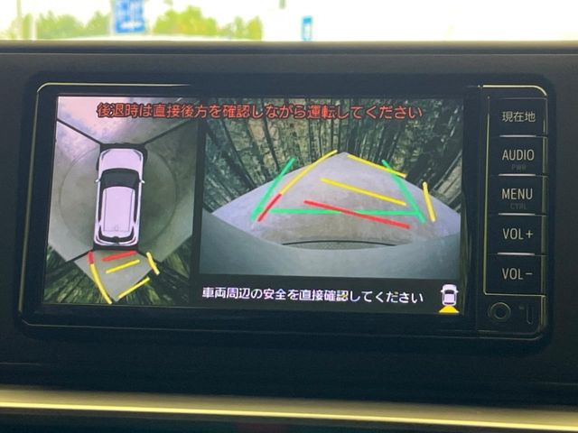 ライズ1.2 Z