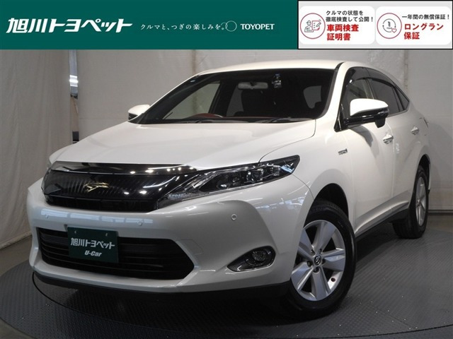 ハリアー2.5 ハイブリッド E-Four エレガンス 4WD