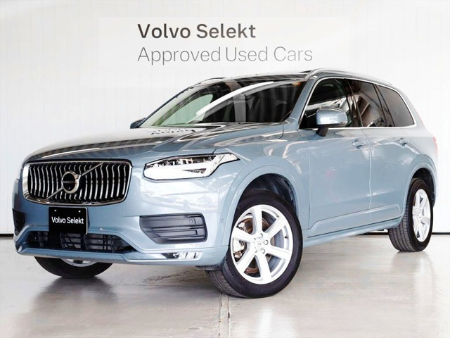 XC90プラス B5 AWD 4WD