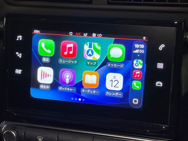 ��Apple Car Play:�X�}�z�Ƃ̗L���ڑ��ŁA�i�r�E�I�[�f�B�I�Đ��ȂǃX�}�z�̃A�v���@�\����ʂł��g����֗��@�\�ł�!