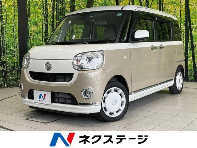 ムーヴキャンバスG メイクアップ リミテッド SAIII