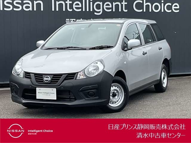 AD1.5 DX
