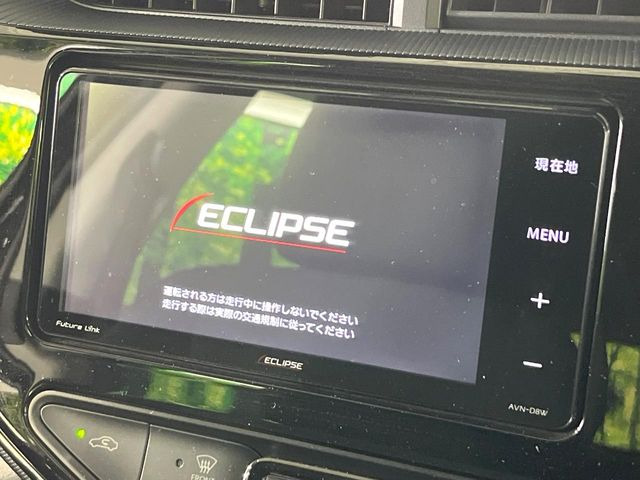 アクア1.5 S スタイルブラック