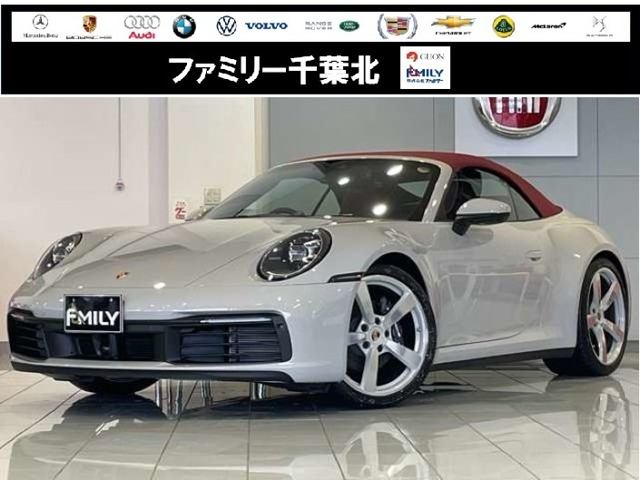 911カブリオレカレラ4 PDK 4WD