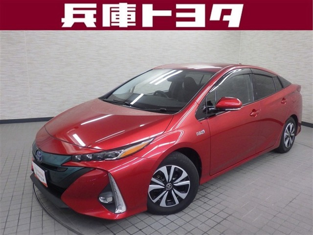 プリウスPHV1.8 A