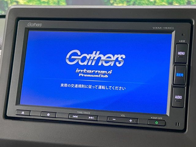 N-BOXG L ターボ ホンダセンシング