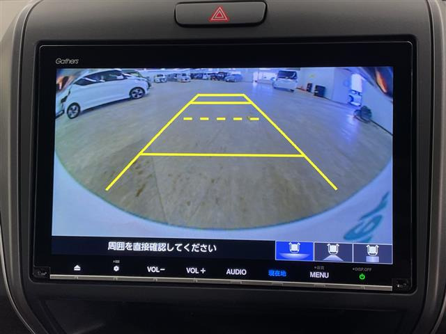 フリード+1.5 G ホンダセンシング