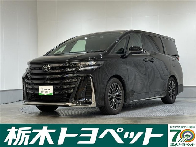 ヴェルファイアハイブリッド 2.5 Z プレミア E-Four 4WD