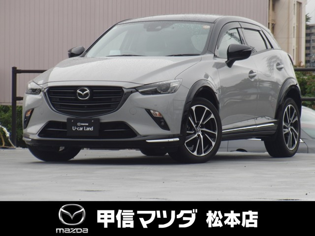 CX-31.8 XD ビビッド モノトーン