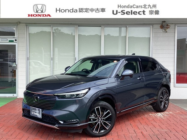 ヴェゼル1.5 e:HEV Z 4WD