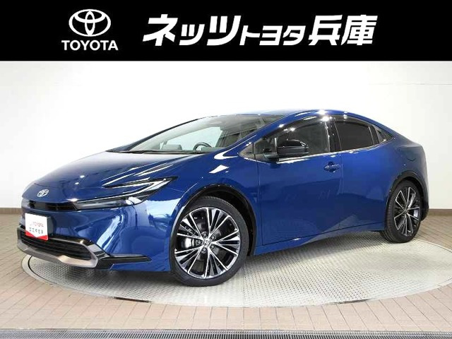 プリウス2.0 Z