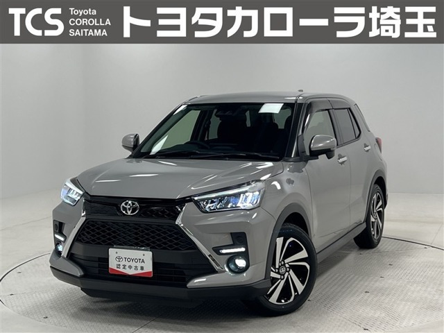ライズ