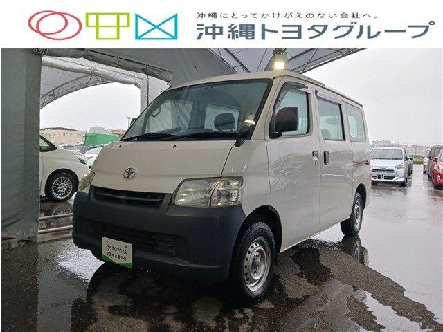 タウンエースバン1.5 DX