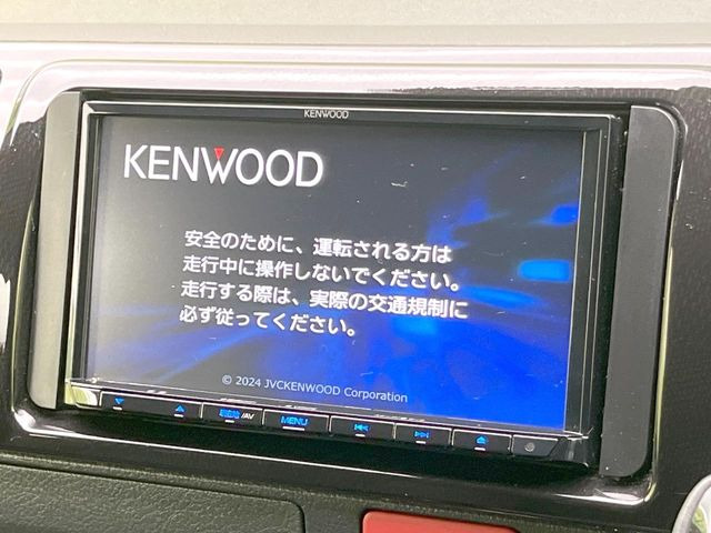 ハイエースバン