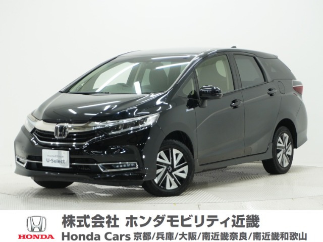 シャトル1.5 ハイブリッド ホンダセンシング 4WD