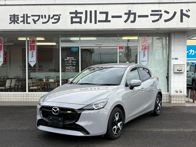 MAZDA21.5 15BD