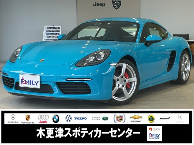 718ケイマンS PDK