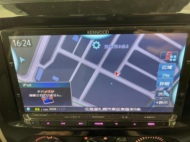 ジムニーシエラ1.3 ランドベンチャー 4WD