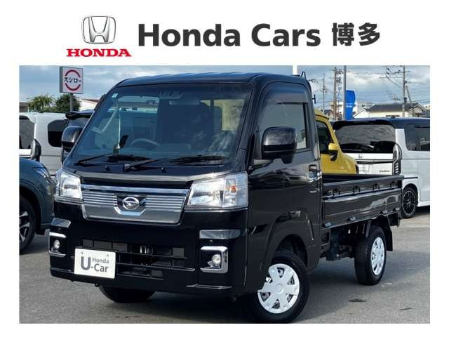 ハイゼットトラックエクストラ